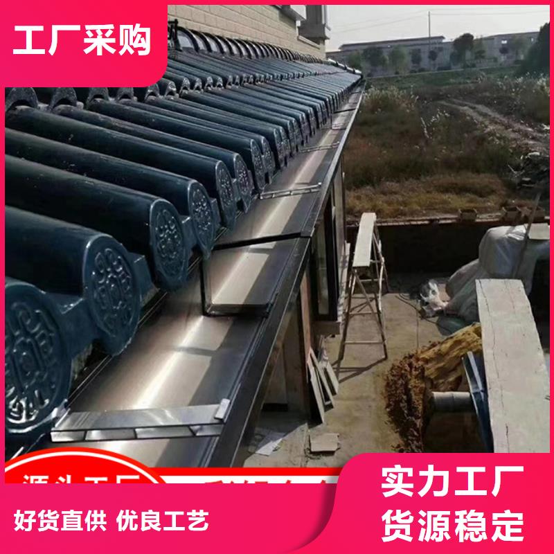 優(yōu)惠的鋁合金雨水管供應商