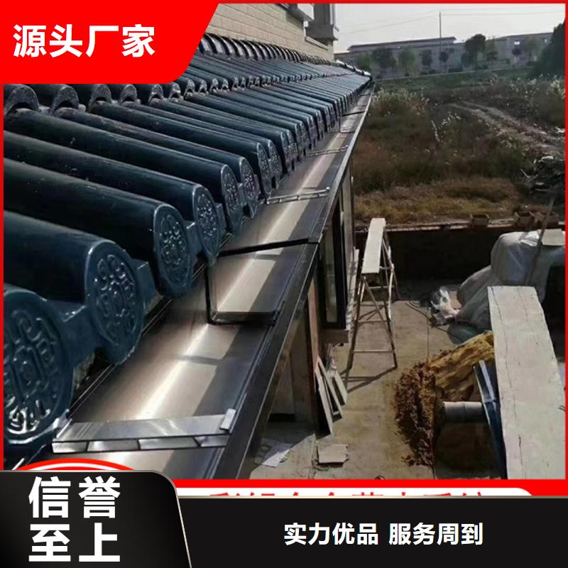 3003鋁合金天溝來樣定制