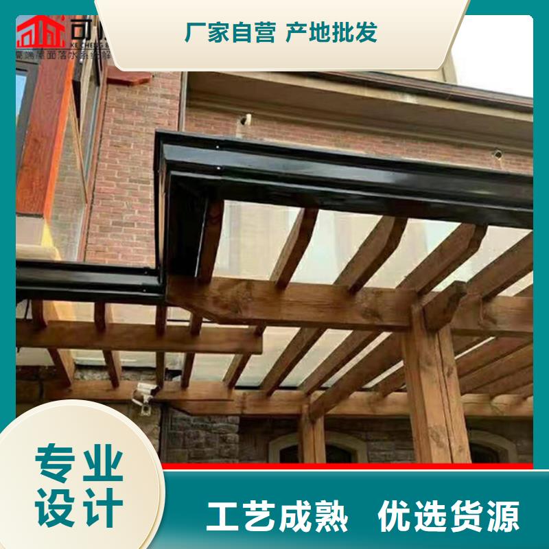 保亭縣鋁合金落水管廠房口碑好