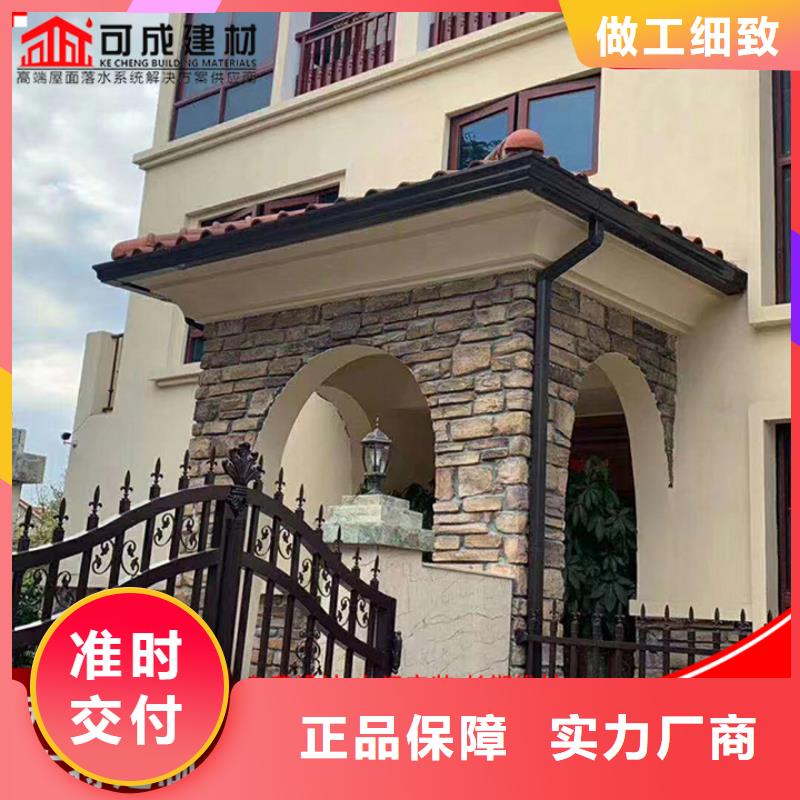 鋁合金廠房雨水管品牌廠家