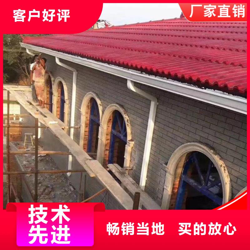 廠房彩鋼雨水管暢銷全國(guó)