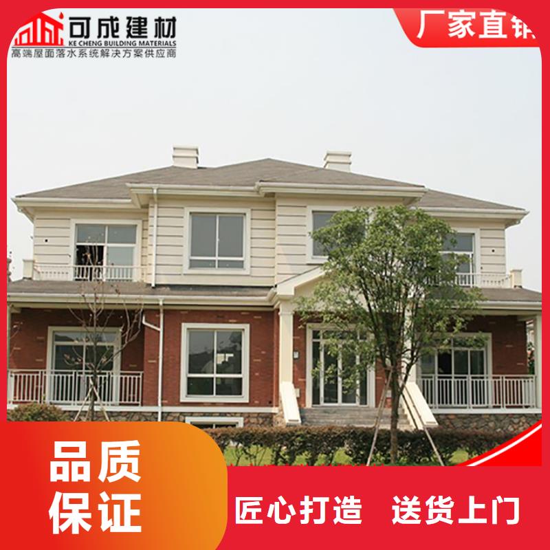 鋁合金落水管規(guī)格齊全