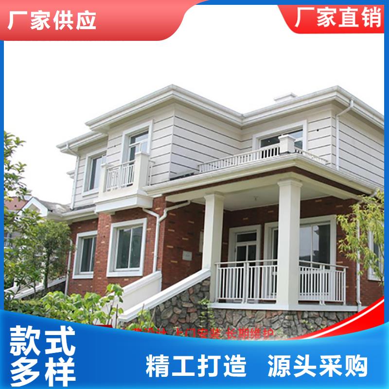 3003鋁合金天溝來樣定制
