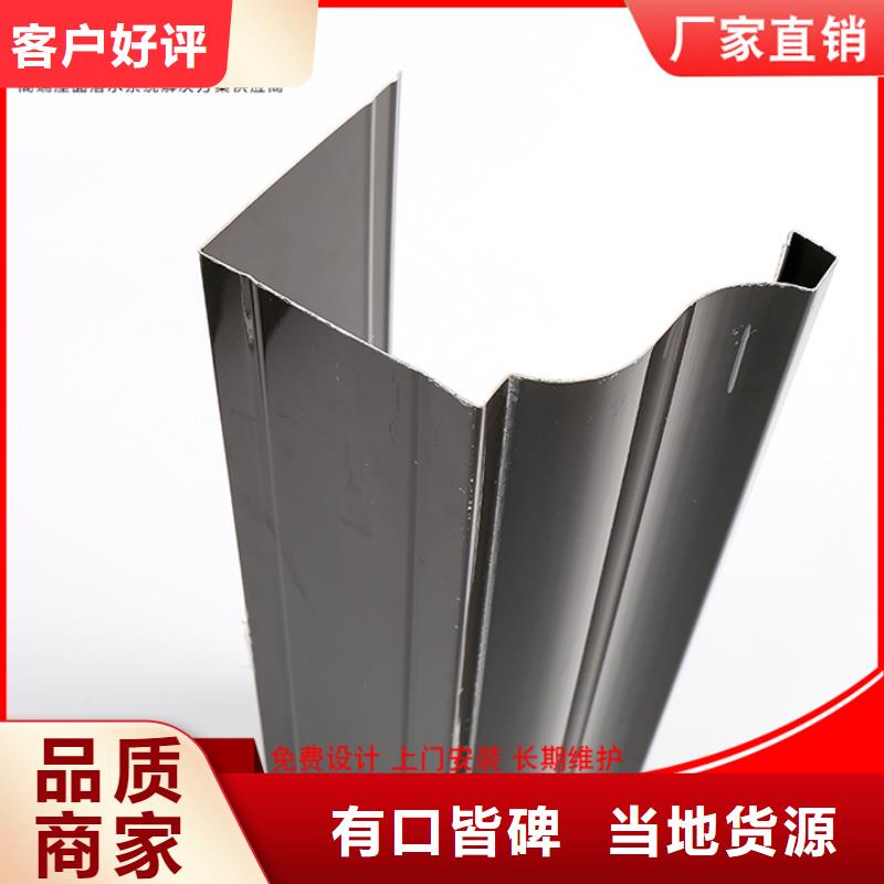 鋁合金排水管批發(fā)價格