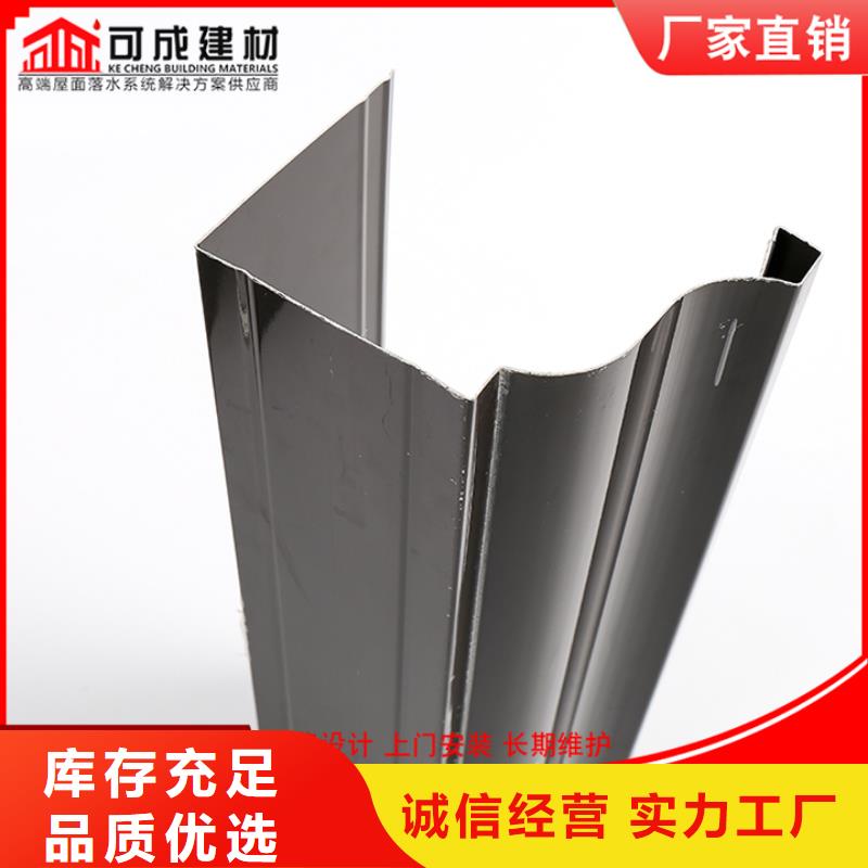 保亭縣鋁合金天溝品質(zhì)過關(guān)
