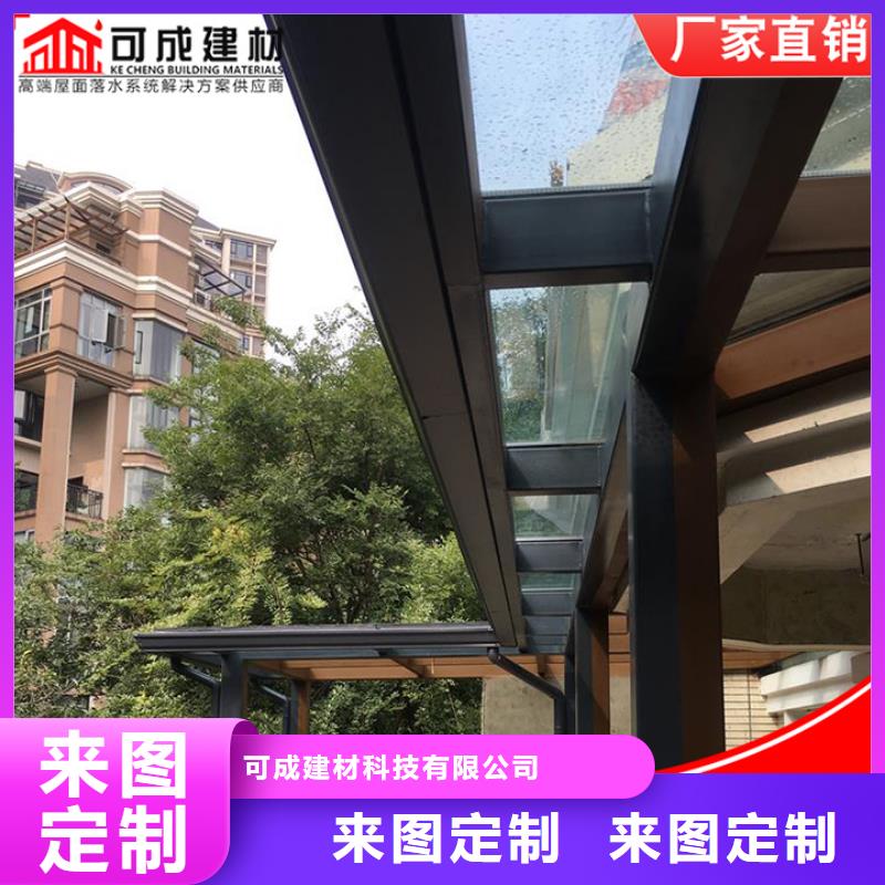 鋁合金廠房雨水管價格優(yōu)惠