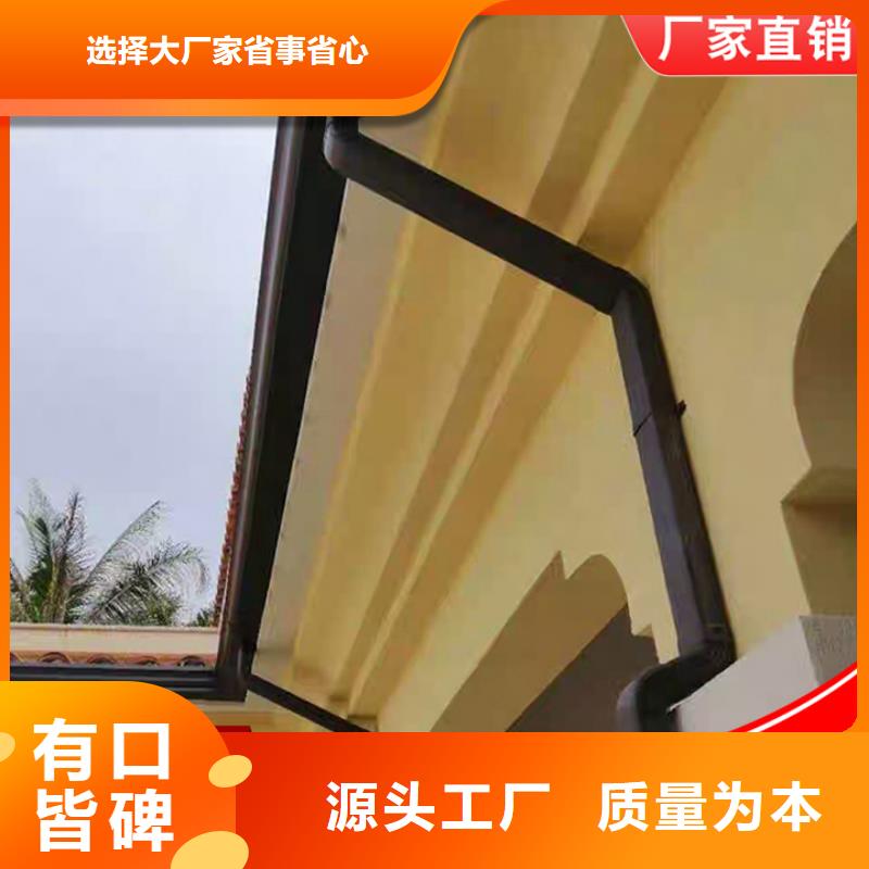 別墅鋁合金雨水管_別墅鋁合金雨水管公司