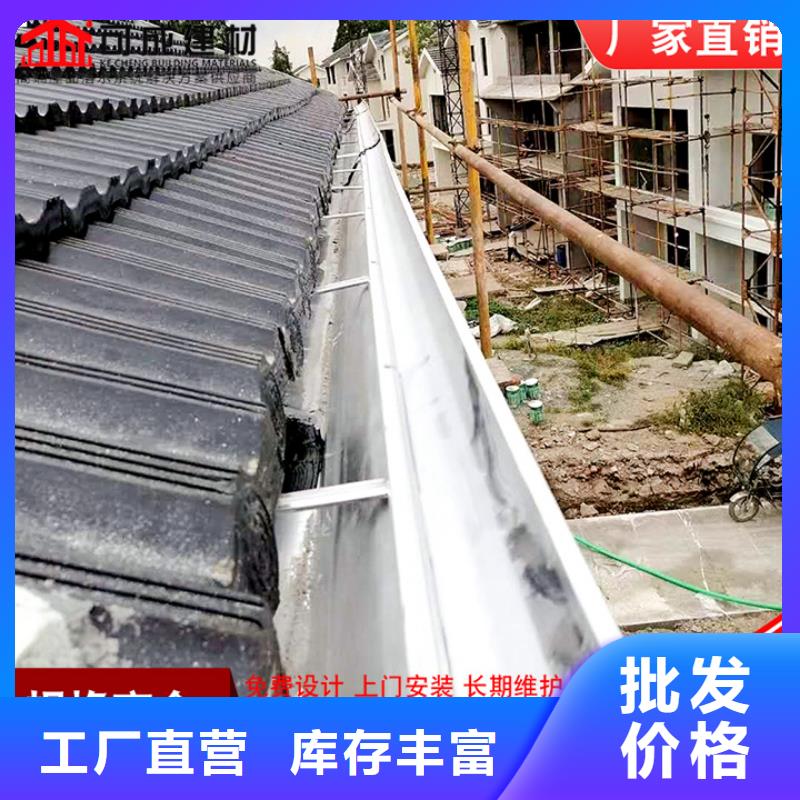 質(zhì)量優(yōu)的廠房雨水管本地廠家