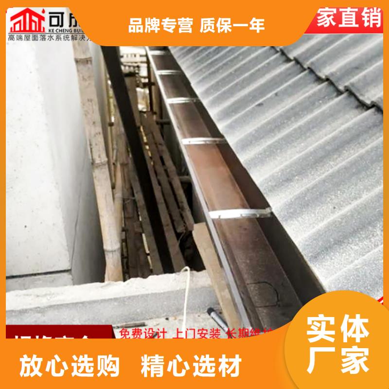 鋁合金天溝直銷價(jià)格
