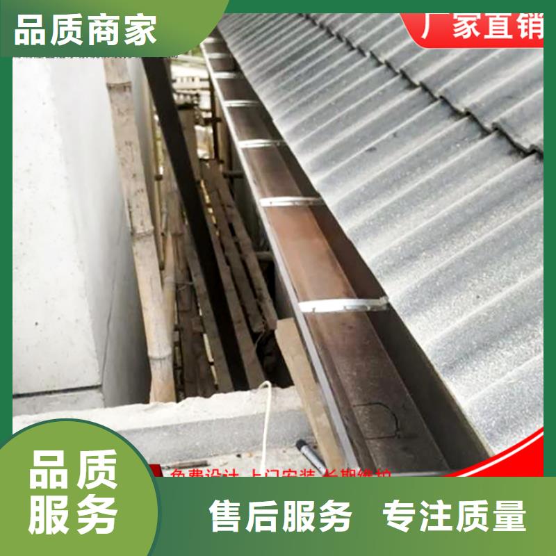 鋁合金落水管廠房售后無憂