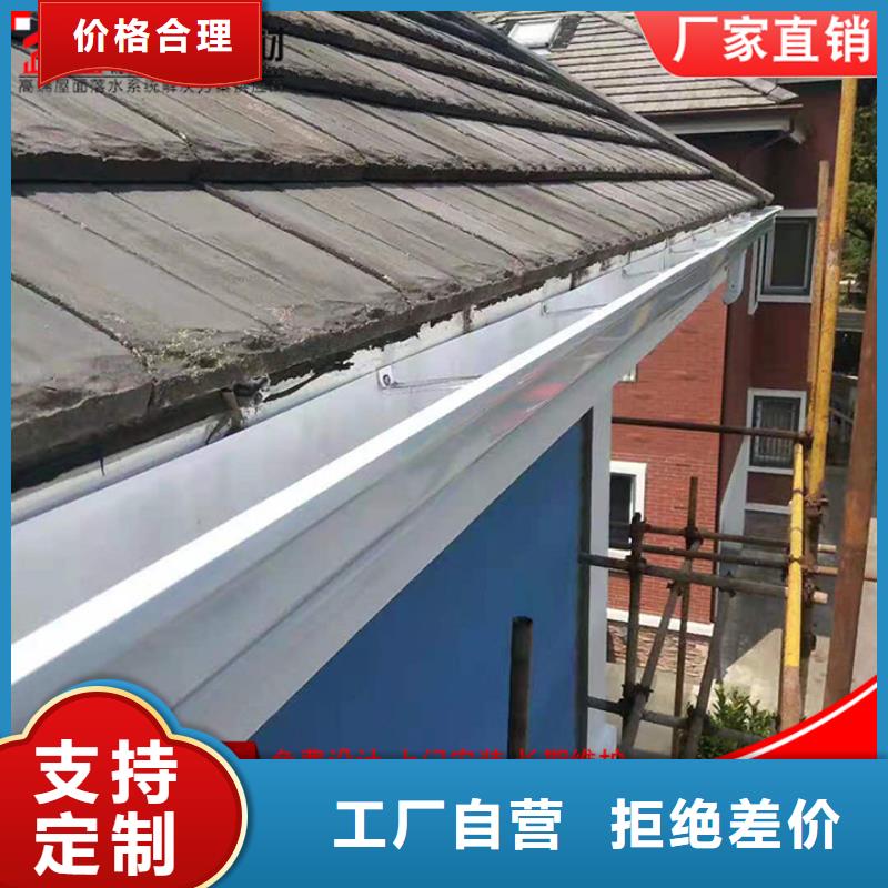 鋁合金排水管價格行情