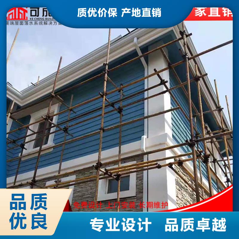 選廠房彩鋼雨水管認(rèn)準(zhǔn)可成建材科技有限公司