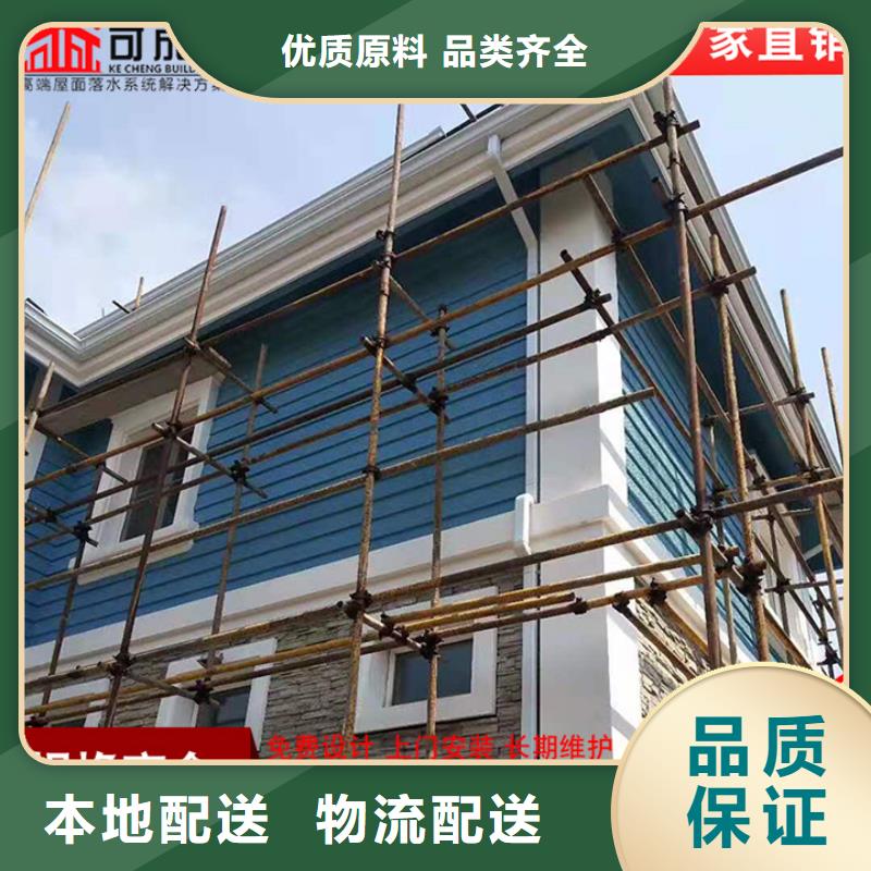 鋁合金雨水管生產(chǎn)廠家
