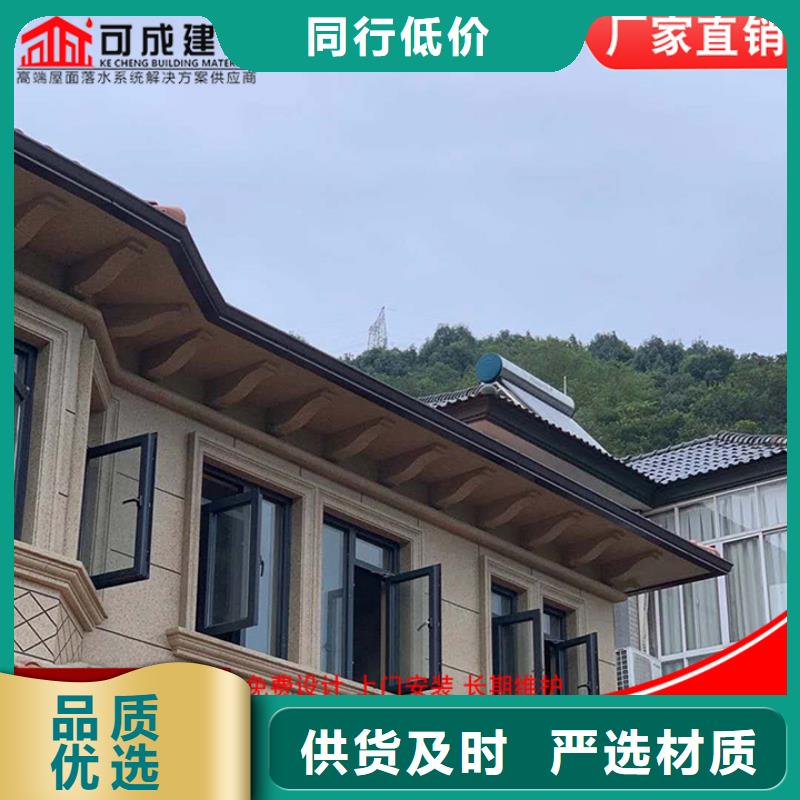 鋁合金雨水管價(jià)格