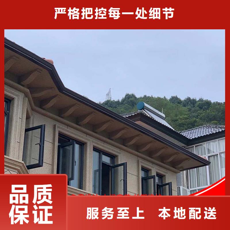 別墅雨水管-大家一致的選擇！