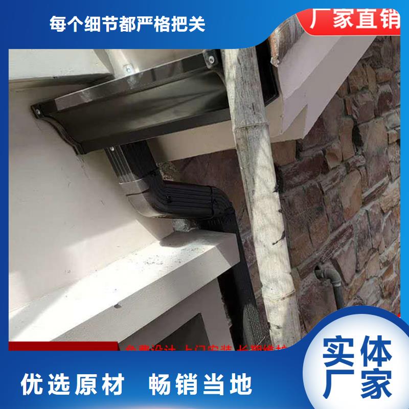 制造彩鋼雨水管的廠家