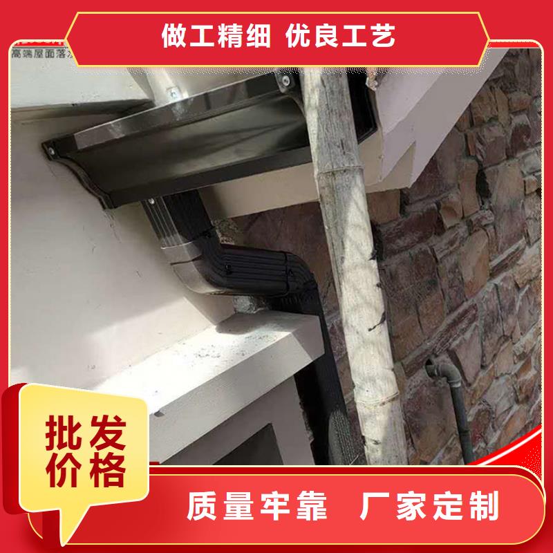 廠房鋁合金雨水管發(fā)貨快