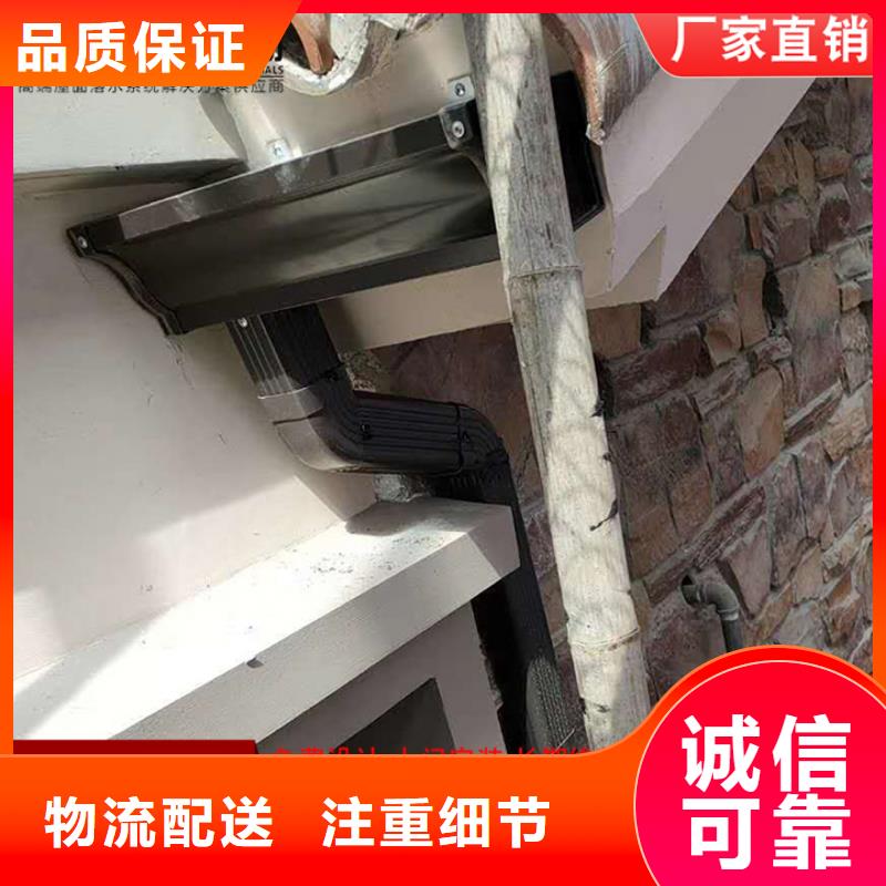 鋁合金雨水管出廠價(jià)格
