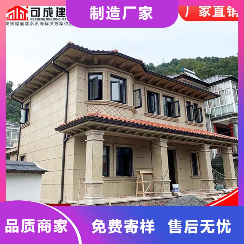 鋁合金落水管質(zhì)高價(jià)優(yōu)
