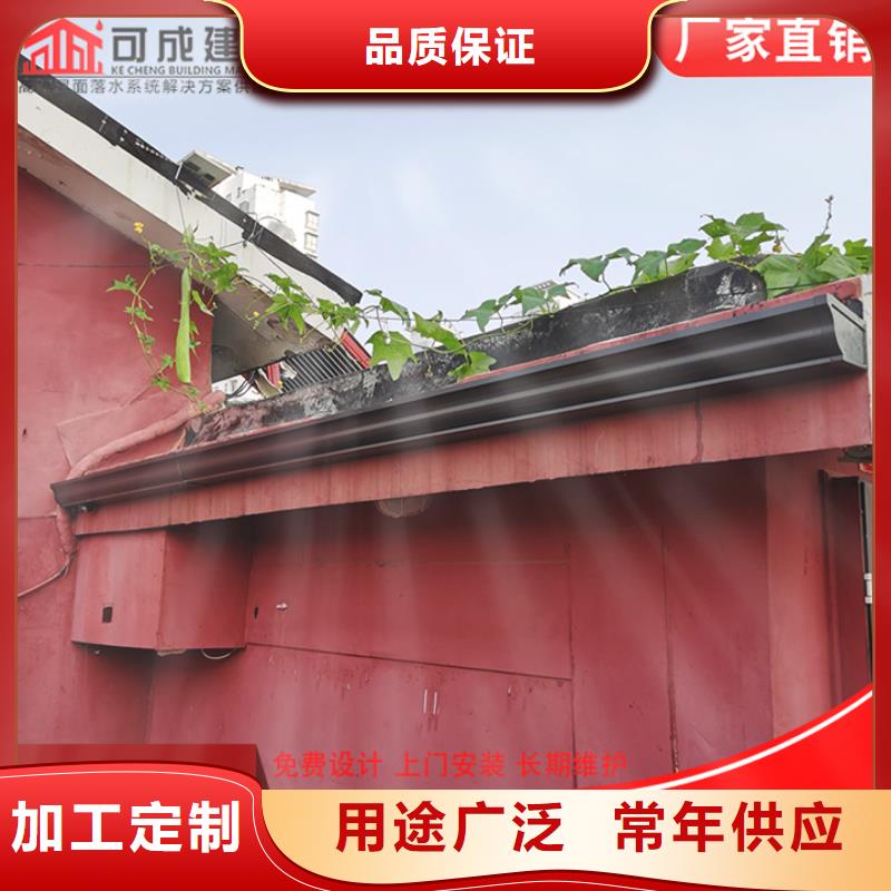 廠房彩鋼雨水管批發(fā)價(jià)格