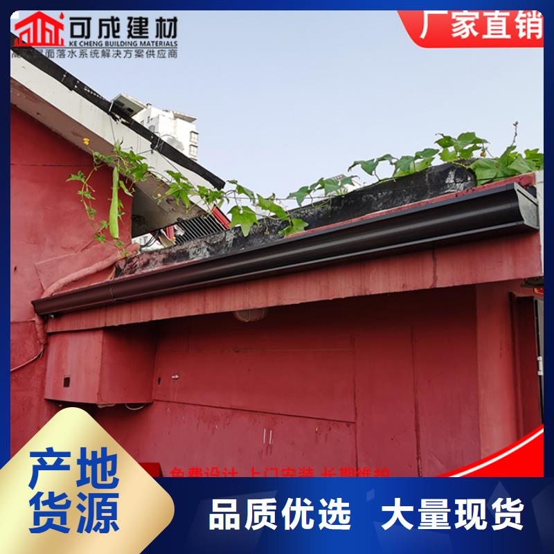 铝合金排水管销售