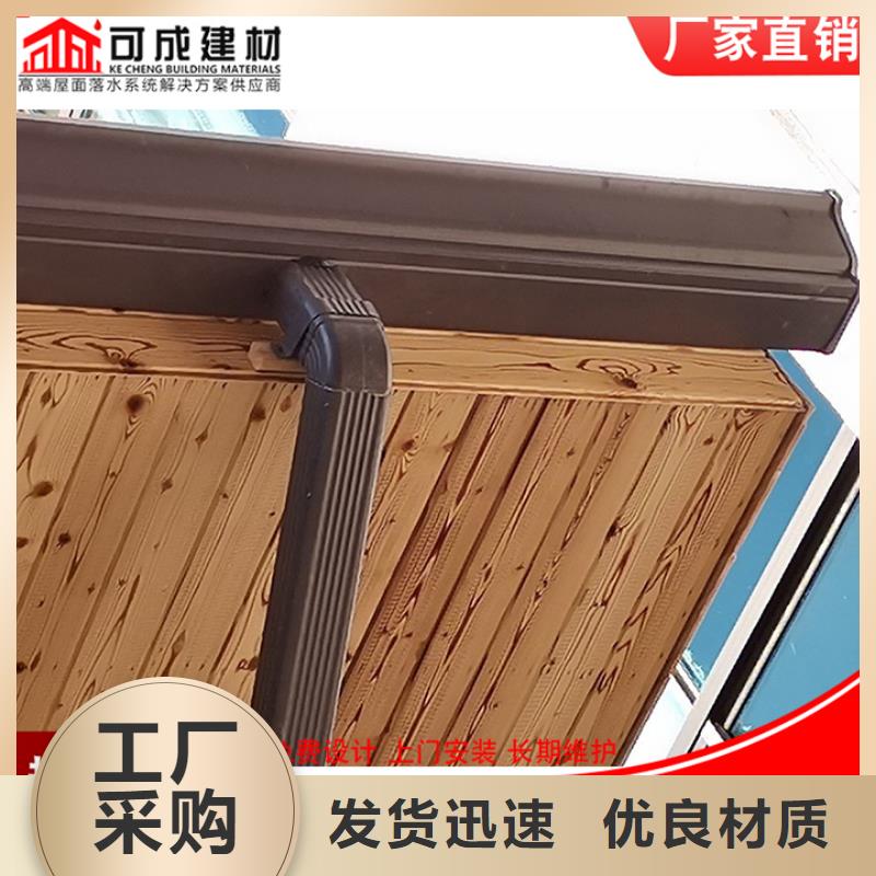 彩鋼雨水管品牌廠家