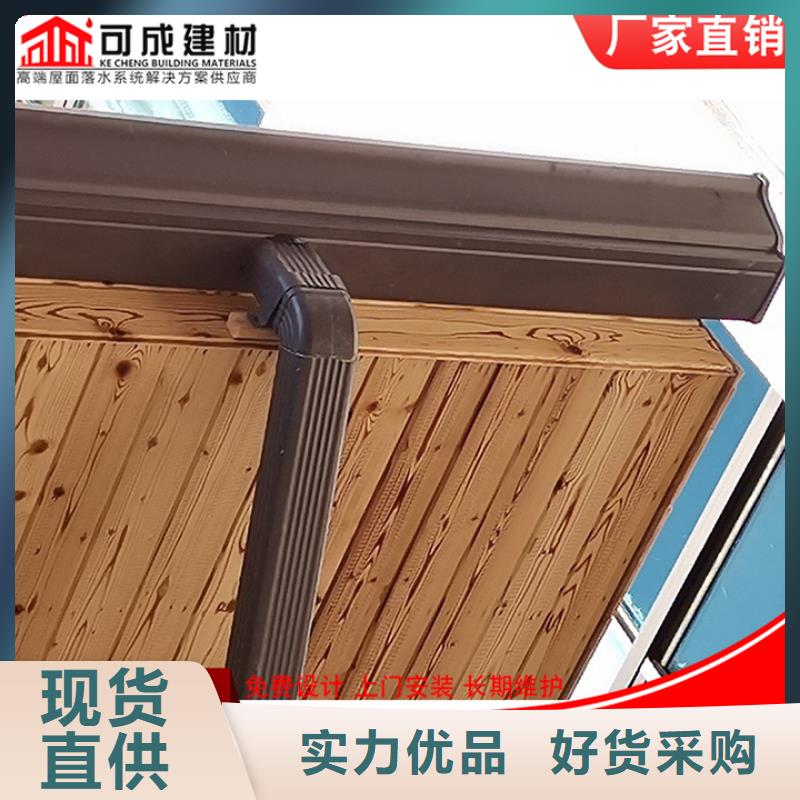 鋁合金廠房雨水管品牌廠家