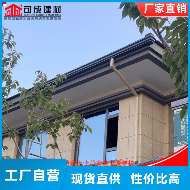 廠房彩鋼雨水管真貨源