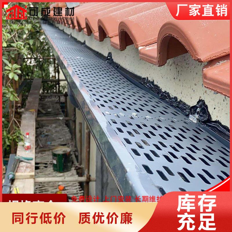 彩鋼落水管規(guī)格介紹