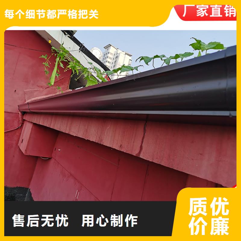 廠房彩鋼雨水管銷售