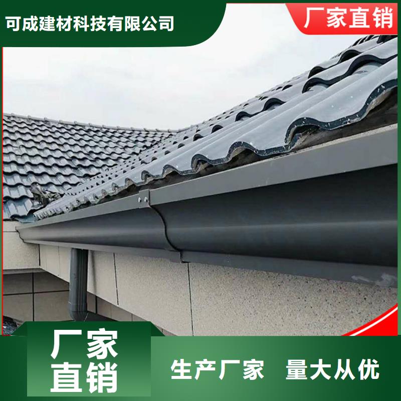 彩鋼雨水管信譽好廠家