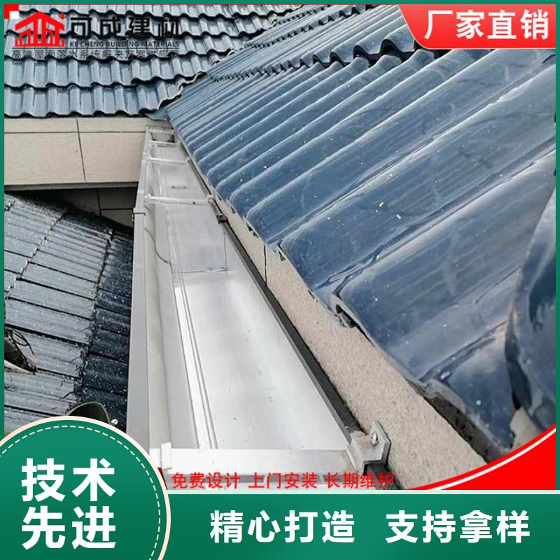 別墅鋁合金雨水管公司