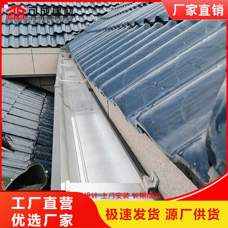 現(xiàn)貨供應鋁合金落水管_廠家