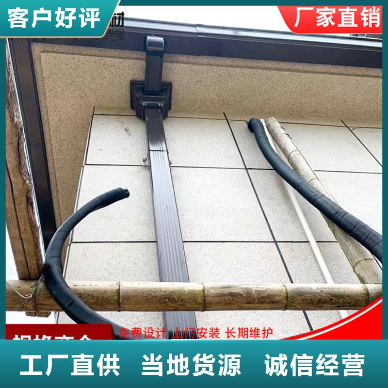金屬外墻天溝實(shí)力雄厚