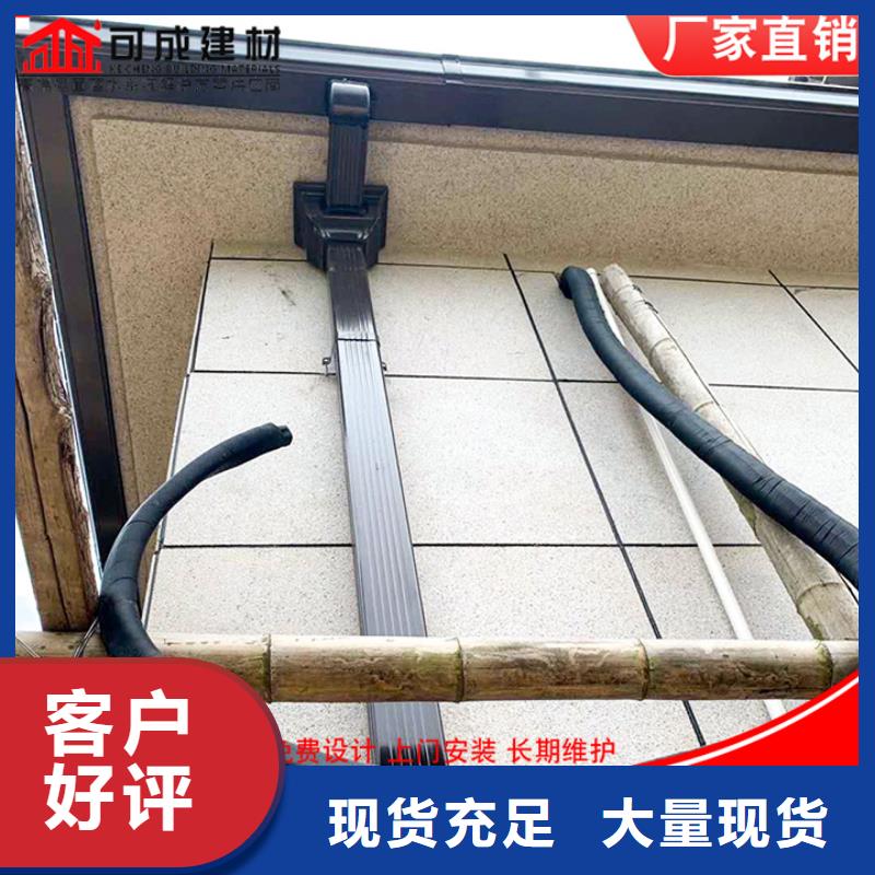 別墅雨水管實(shí)力雄厚