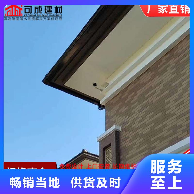 規(guī)格齊全的鋁合金雨水管銷售廠家