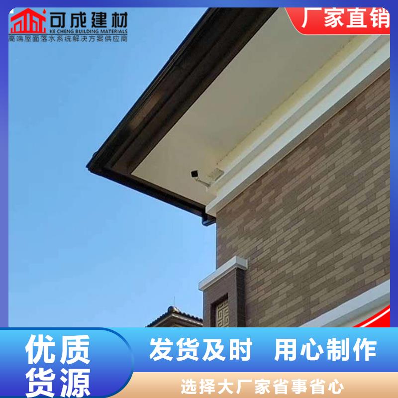 廠房彩鋼落水管批發(fā)