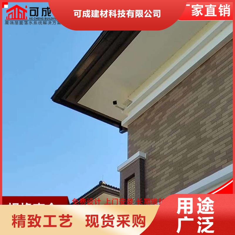 铝合金排水沟安装