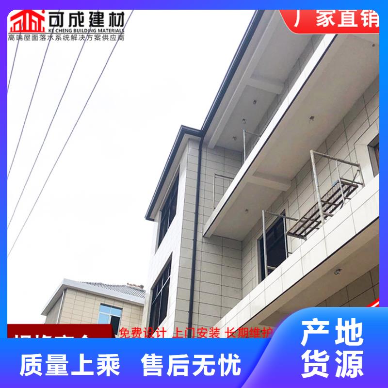 廠房彩鋼雨水管歡迎咨詢