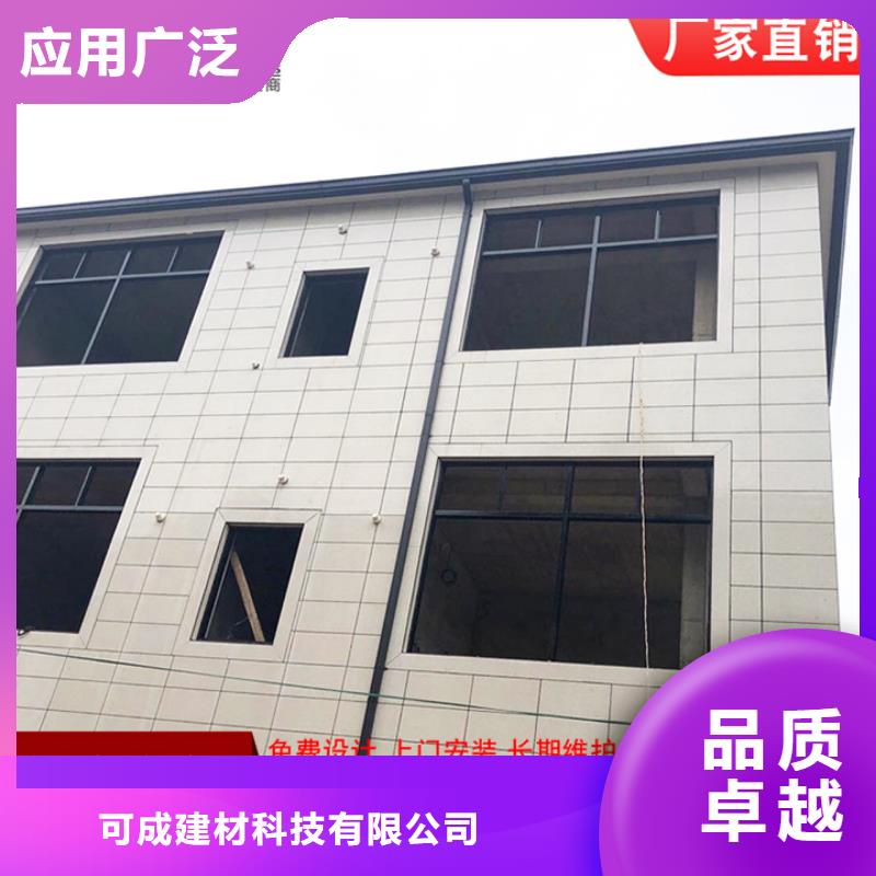 鋁合金廠房雨水管免費咨詢