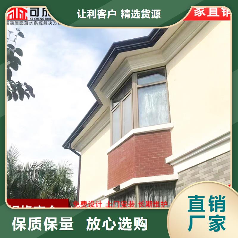 彩鋼雨水管優(yōu)惠中