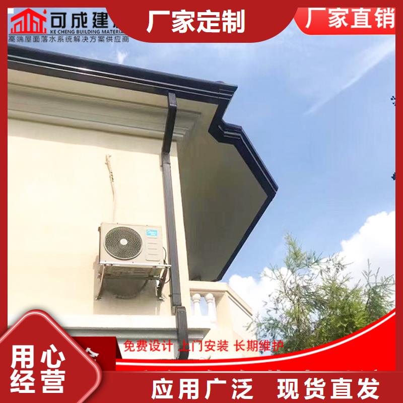 彩鋼落水管廠家-誠信經(jīng)營