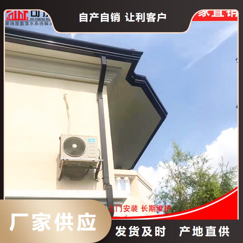 價格低的鍍鋅雨水管供應(yīng)商
