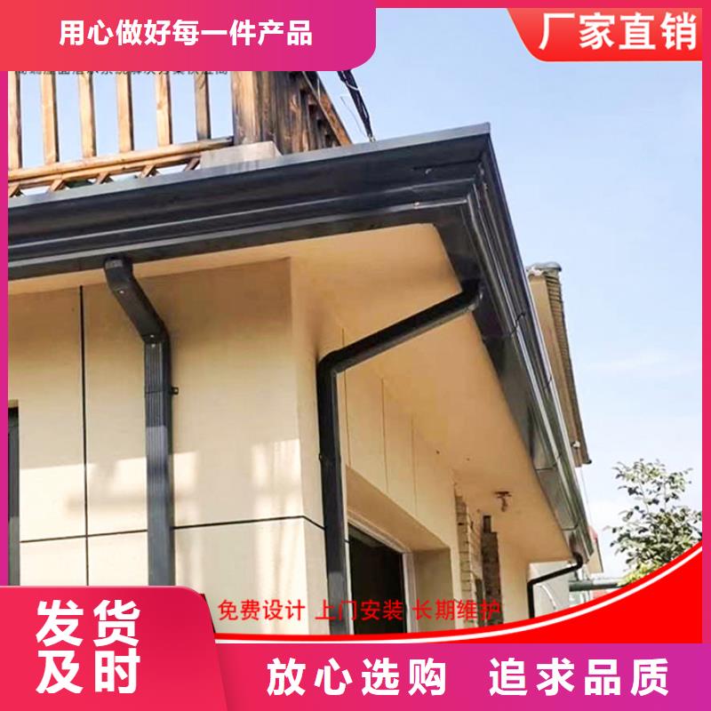 鋁合金廠房雨水管品牌廠家