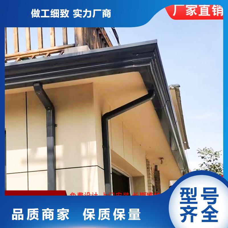 鋁合金雨水管有資質(zhì)