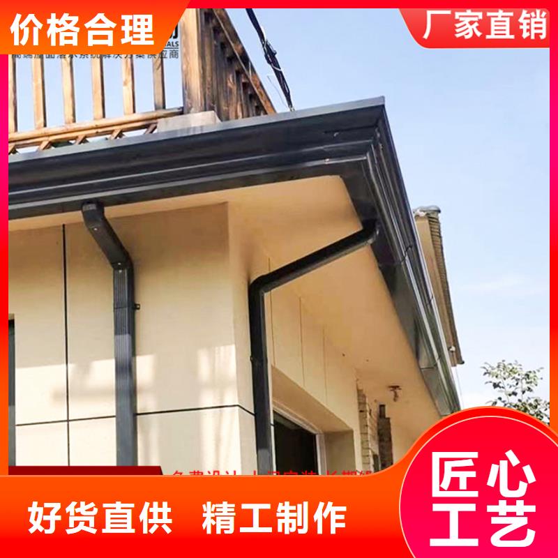 萬寧市鋁合金雨水管放心選擇