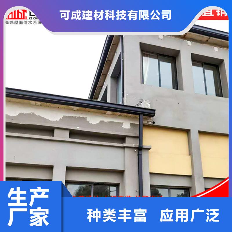 鋁合金落水管實(shí)體大廠