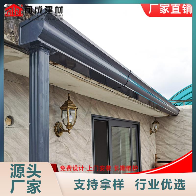優(yōu)惠的鋁合金雨水管供應商