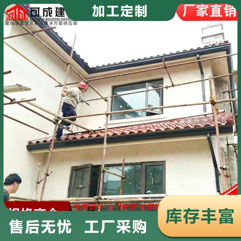 鋁合金雨水管讓利新老客戶