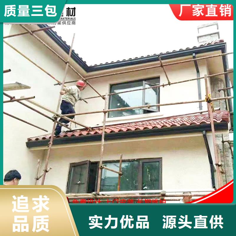 質(zhì)量優(yōu)的廠房雨水管本地廠家